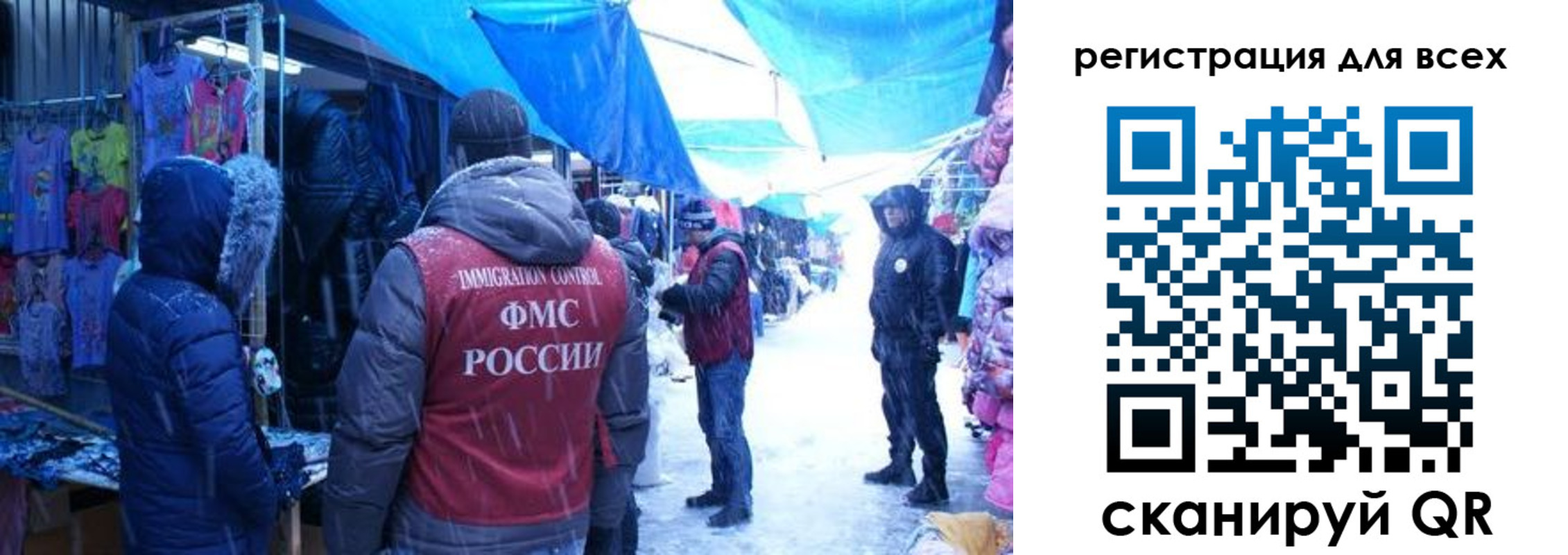 найти адрес прописки в Астрахани